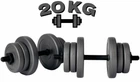 Гантелі композитні набірні 20 кг (2×10 кг) WCG Grey Edition, пластиковий гриф Ø30 мм (антиударні диски)