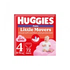 Подгузники Huggies Little Movers/Pants 4 (9-14 кг) Box для девочек 72 шт (5029053564098) (6388)