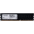 Модуль памяти DDR3 8GB/1600 Prologix (PRO8GB1600D3)