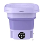 Стиральная машина складная Mini Washing Machine