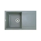 Кухонная мойка Adamant Horizon 780x495x230 серый 1824296101504