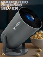 Проектор HY300 PRO MAGCUBIC Silver — портативный смарт-проектор на Android 14, 4K, Wi-Fi, Bluetooth, пульт Д/У, для дома и офиса (700145G)