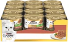 Влажный корм для кошек Purina Gourmet Gold с уткой, морковью и шпинатом, кусочки в паштете 85 г