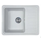 Кухонная мойка из искусственного камня/кварцевая 570х455х180мм, прямоугольная SMALL Adamant Old-Stone Серый (32830570455)