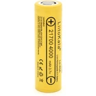 Аккумулятор 21700 4000mah (4000-4300mah), 25A, 3.7V (2.5-4.2V), Yellow, PVC BOX Liitokala