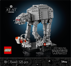 Конструктор LEGO Star Wars AT-AT 525 элементов (75440)