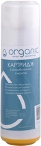 Картридж ORGANIC DS10 з іонообмінною смолою