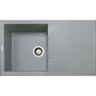 Кухонная мойка из искусственного камня/кварцевая 850х500х240мм, прямоугольная NOVAK Adamant Светло-серый (33910850500)