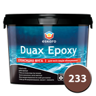 Фуга Duax Ероху №233 (какао) 2 кг