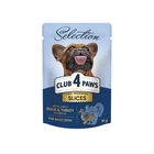 Вологий корм для дорослих собак малих порід Club 4 Paws Selection Шматочки з качкою та індичкою в соусі