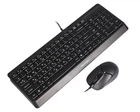 Комплект (клавіатура, миша) A4Tech F1512 Black (F1512 (Black))