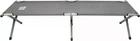 Кровать раскладная Skif Outdoor Relax ST 120 Grey