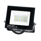 Прожектор Horoz Electric светодиодный "PARDUS-20" 20W 6400K черный