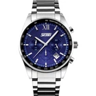 Мужские часы Skmei Tandem Blue кварцевые стрелочные с хронографом для активного отдыха и повседневной носки (LIV-S_11C)