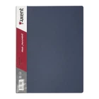 Папка-скоросшиватель Axent А4, gray (1304-03-А)