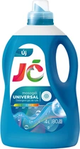 Гель для стирки JO Universal с ароматом свежести 4 л (4820196012467)