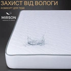 Наматрацник вовняний MirSon Стандарт Woollen 239 180x190 (2200000382122)