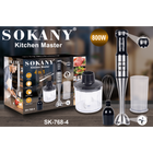 Блендер Sokany SK-768-4 800 Вт 4 в 1 ручной измельчитель венчик