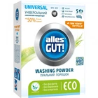 Стиральный порошок Alles GUT! Eco Универсальный 450 г (4820189880141) (7591)