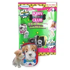 Фигурка-сюрприз Cool Things Puppy Club Щенки из 5-й авеню PC059