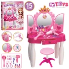 Детский игровой набор RP Toys Туалетный столик Трюмо Маленькая кокетка 661-20 Pink