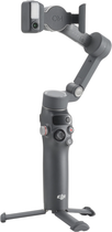 Стедикам DJI Osmo Mobile 8 (CP.OS.00000492.01)