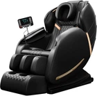 Масажне крісло Inspire 612A Black (ins-612A)