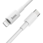 Кабель Type-C to Lightning 1м Hoco X96 White
