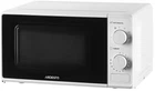 Микроволновая печь Ardesto GO-S724W 20л 700Вт белый