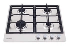 Поверхность Газовая INTERLINE HGS 563 FGK XM