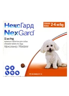 Жевательные таблетки Nexgard (Нексгард) для собак от 2 до 4кг (1 таблетка)