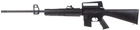 Пневматична гвинтівка Beeman Sniper 1910 кал. 4.5 мм - зображення 1