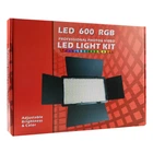 LED Панель RGB Light 21cm (U-600+) Колір Чорний