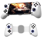 Універсальний розсувний геймпад Nintendo Switch BSP-D11 для смартфонів, планшетів та ПК