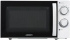 Микроволновая печь Ardesto GO-S725W