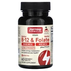 Витамины Jarrow Formulas Витамин B12 и метилфолат вкус вишни Vegan Methyl B-12&Methyl Folate 60 жевательных таблеток