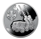 Монета 5 гривень Українська бавовна. Нептун