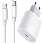 Комплект быстрой зарядки для Apple iPhone, сетевое зарядное устройство 20W USB-C Power Adapter (Type-C) и кабель зарядки USB-C to Lightning A2347