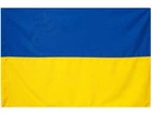 Прапор України 140х90 см державний національний патріотичний синьо-жовтий жовто-блакитний вуличний на стіну будинок та флагшток до Дня Незалежності габардиновий яскравий з кільцями під флагшток Kayfovo