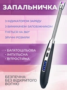 Зажигалка кухонная гибкая импульсная электрическая для свечей кухни плиты духовки розжига заряжаемая от USB провода универсальная зажигалка для газовой плиты Kayfovo JL853 black