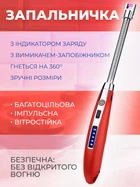 Зажигалка кухонная гибкая импульсная электрическая для свечей кухни плиты духовки розжига заряжаемая от USB провода универсальная зажигалка для газовой плиты Kayfovo JL853 red