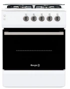 Плита газовая Borgio GGD 640 W GPBL