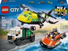 Конструктор LEGO City Ремікс літака, вантажівки та судна на повітряній подушці 990 деталей (60505)