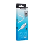Кабель USB Borofone BX14 Type-C 2m Білий