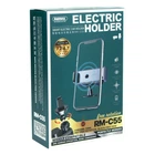Автотримач Remax RM-C55 Electric Car Holder Сiрий