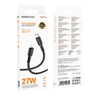 Кабель USB Borofone BX116 PD27W Type-C to Lightning Чорний