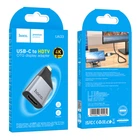Перехідник Hoco UA33 Type-C to HDTV 4K 30Hz Сiрий