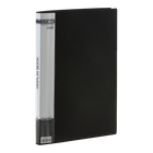 Папка с 20 файлами Buromax Jobmax А4 черная (BM.3605-01)