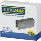 Скобы для степлера №23/23 Buromax Люкс 1000шт (BM.4408)
