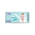 Подгузники Dada Extra Soft 4 (7-18 кг) 46 шт (4823071646436_4820174980825) (341490)